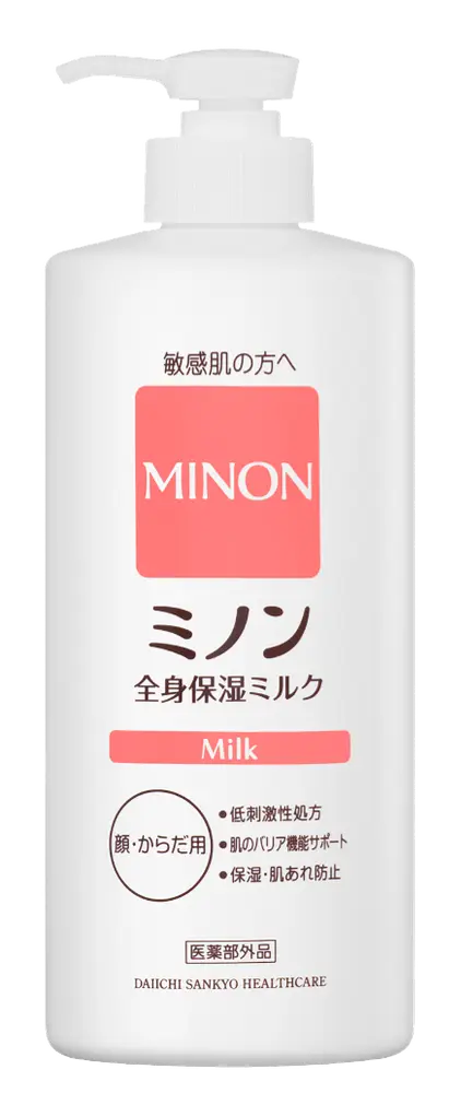 Minon Whole Body Moisturizing Milk