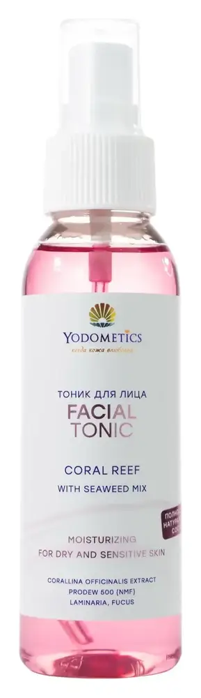 Yodometics Facial Tonic
