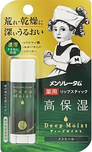 Rohto Mentholatum Deep Moist Lip Balm SPF 20 Menthol