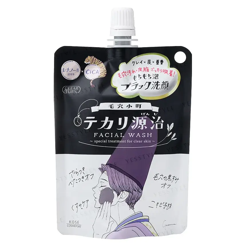 Kosé Clear Turn Keana Shiny Genji Facial Wash