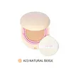 #23 Natural Beige