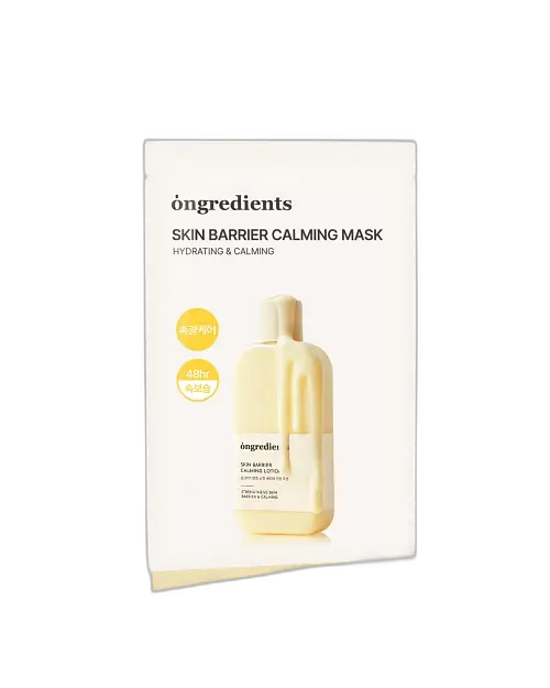 ongredients Skin Barrier Calming Mask