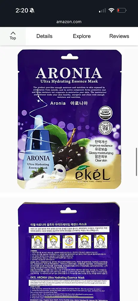 Ekel Aronia Ultra Hydrating Essence Mask