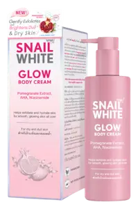 Snail White Glow Body Cream