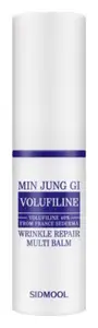 Sidmool Min Jung Gi Volufiline Wrinkle Repair Multi Balm