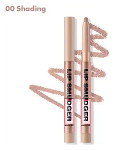 AMUSE Lip Smudger 00 Shading