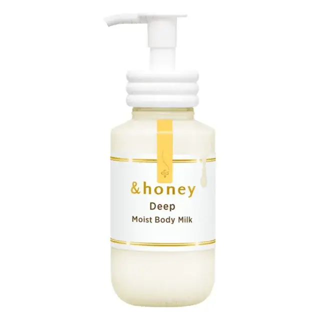 &Honey Deep Moist Body Milk
