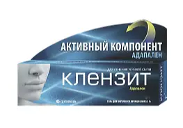 Glenmark Pharma Klenzit
