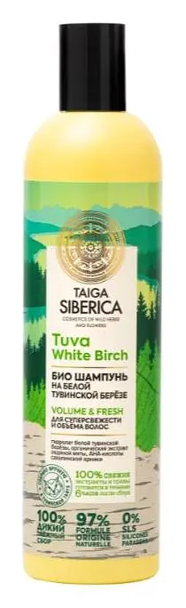 Natura Siberica Tuva White Birch Volume & Fresh Shampoo