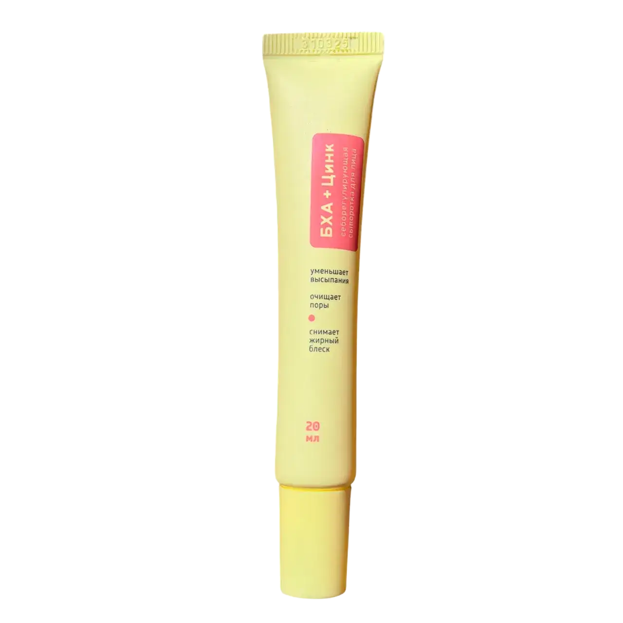 Seveki БХА+Цинк (BHA+Zinc)
