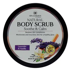 BodyXpert Spa Garden Body Scrub Lavender & Vanilla