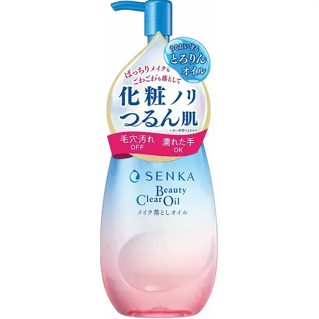 Senka Beauty Clear Oil