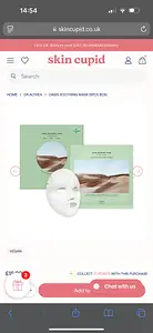 Dr. Althea Oasis soothing mask