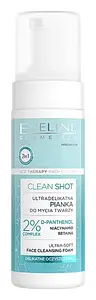 Eveline Clean Shot Ultra-Soft Face Cleansing Foam