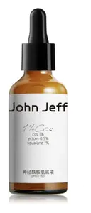 John Jeff Ceramide Base Essence