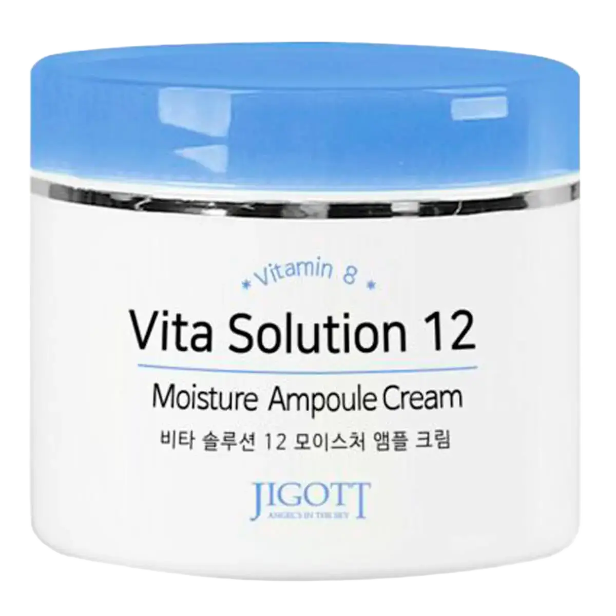 Jigott Vita Solution 12 Moisture Ampoule Cream
