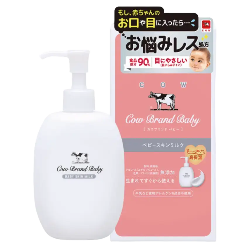 Cow Soap Baby Skin Milk