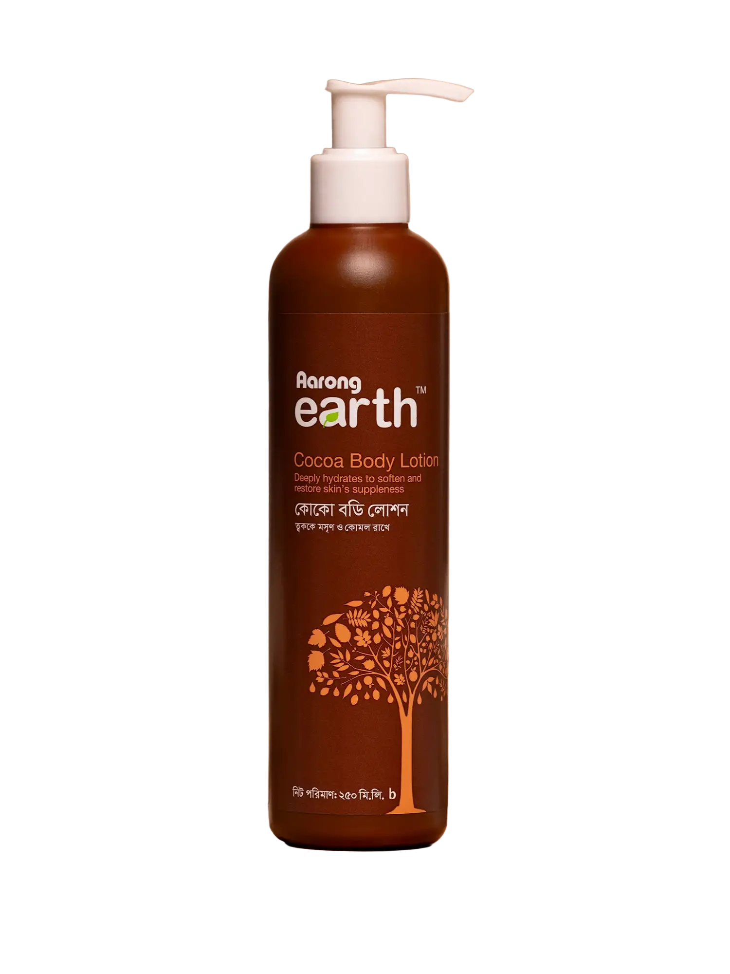 Aarong Earth Cocoa Body Lotion