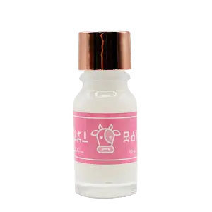 Sushy Glow "Lon Lon Milk" O.O.T Lip Gloss Original Lon Lon Milk