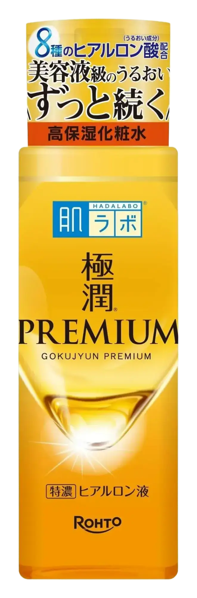 Hada Labo Gokujyun Premium Hyaluronic Acid Lotion UAE