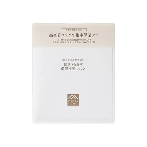 Matsuyama Hadauru Moisturizing Mask