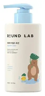 Round Lab Baby Mild Lotion