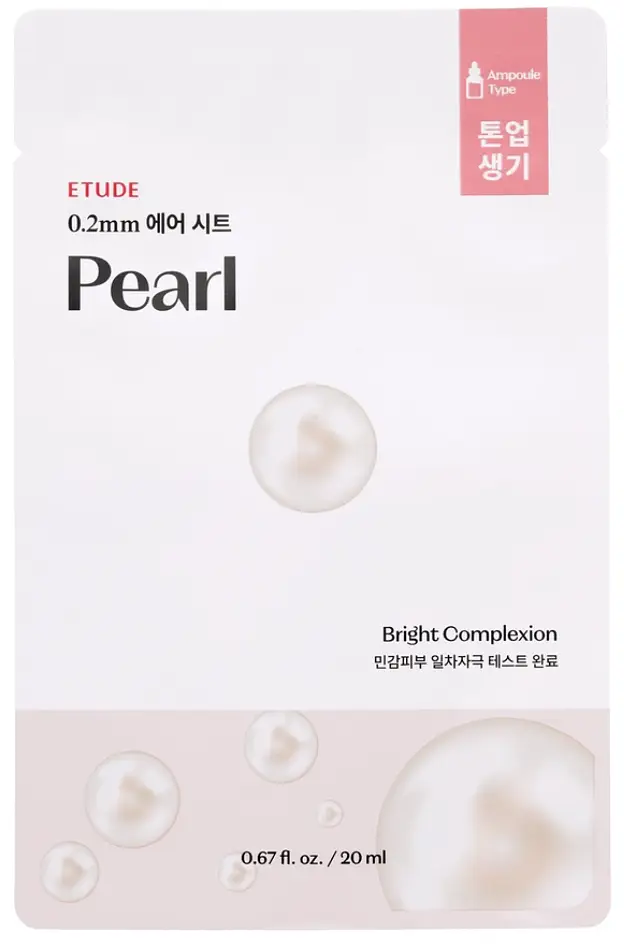 Etude House 0.2 Therapy Air Mask Pearl