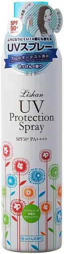 Lishan UV Protection Spray SPF50+ PA++++