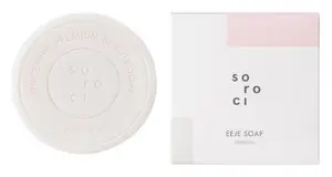 Soroci Eeje Facial Soap