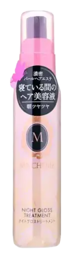 Shiseido Ma Cherie Night Gloss Treatment Ex