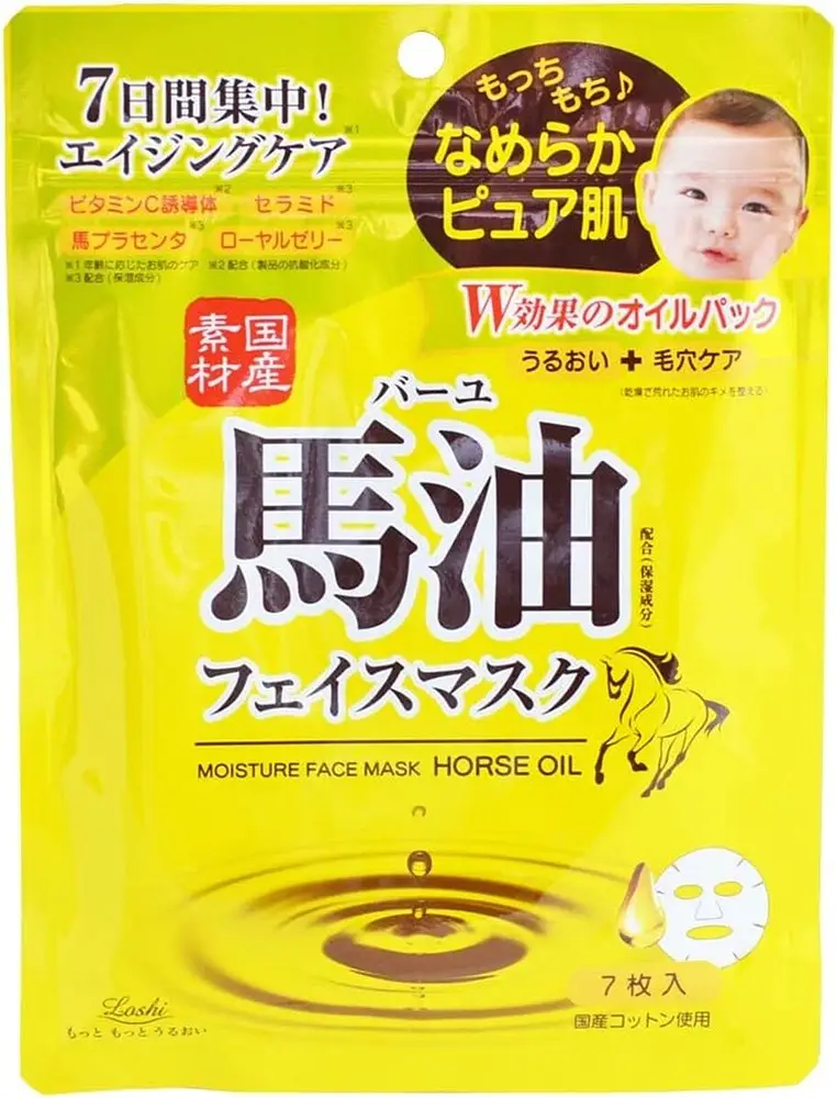 Cosmetex Roland Loshi Moisture Horse Oil Face Mask