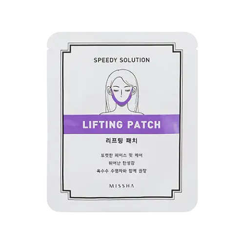 Missha Speedy Solution Lifting Patch