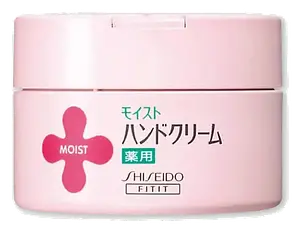 Shiseido Moist Medicated Urea Hand Cream