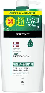 Neutrogena Norwegian Formula Intense Repair Cica Body Emulsion Japan