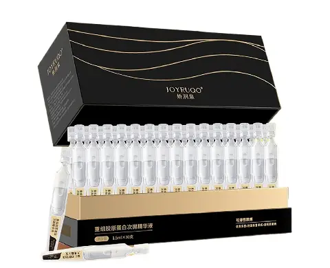 Joyruqo Restructred Collagen Second Pulling Essence