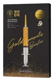 Banobagi Gold Propolis Booster Mask