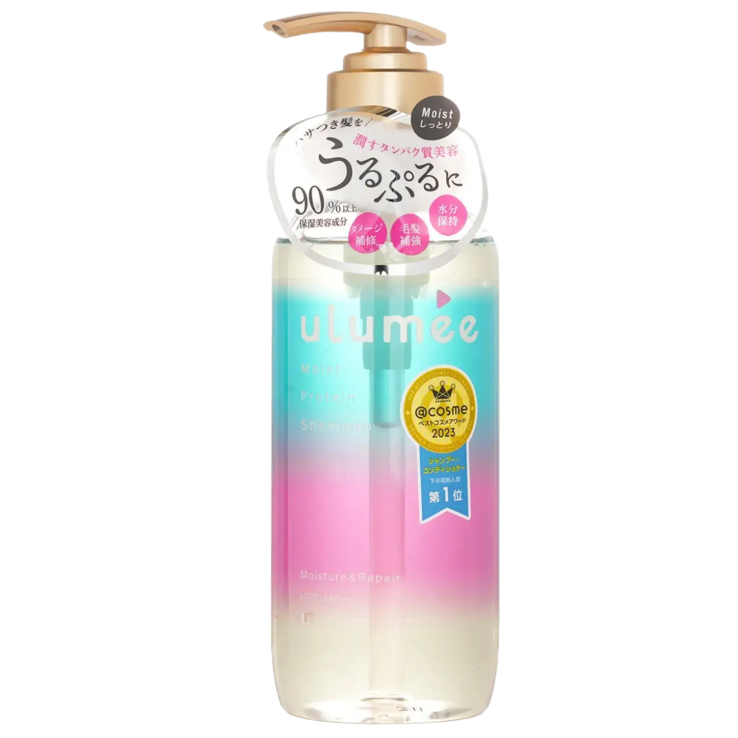 Ulumee Moist Protein Shampoo