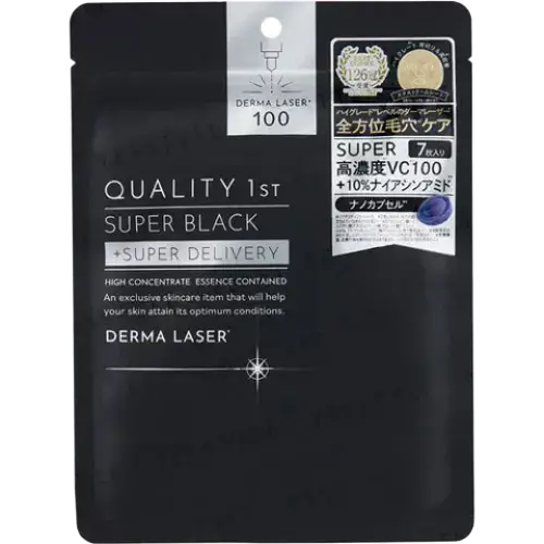 Quality First Derma Laser +Super Delivery Mask Super Black