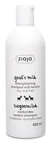 Ziaja Goat's Milk Shampoo