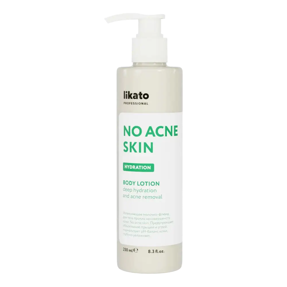 Likato No Acne Skin Body Lotion