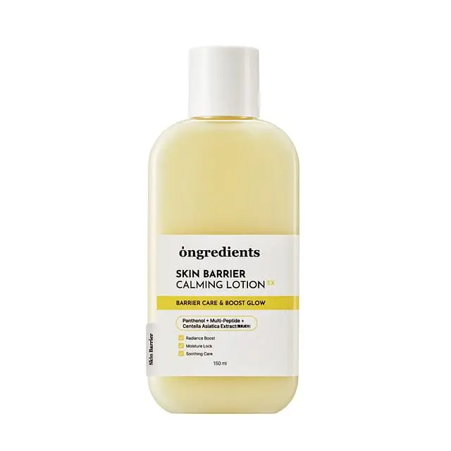 ongredients Skin Barrier Calming Lotion EX
