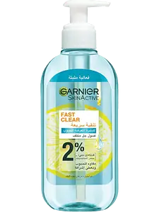 Garnier SkinActive Fast Clear Gel Wash Arabia