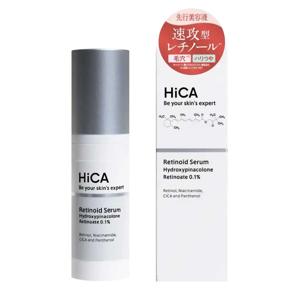HiCA Retinoid Serum Hydroxypinacolone Retinoate 0.1%