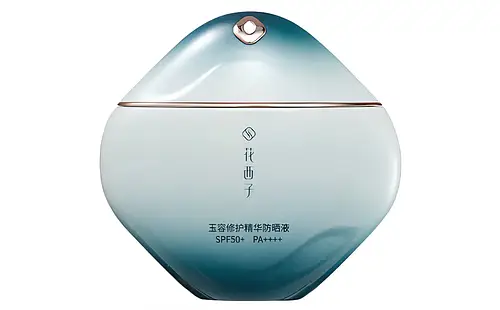 Florasis Yurong Intense Repair Essential Sunscreen SPF 50+ PA++++