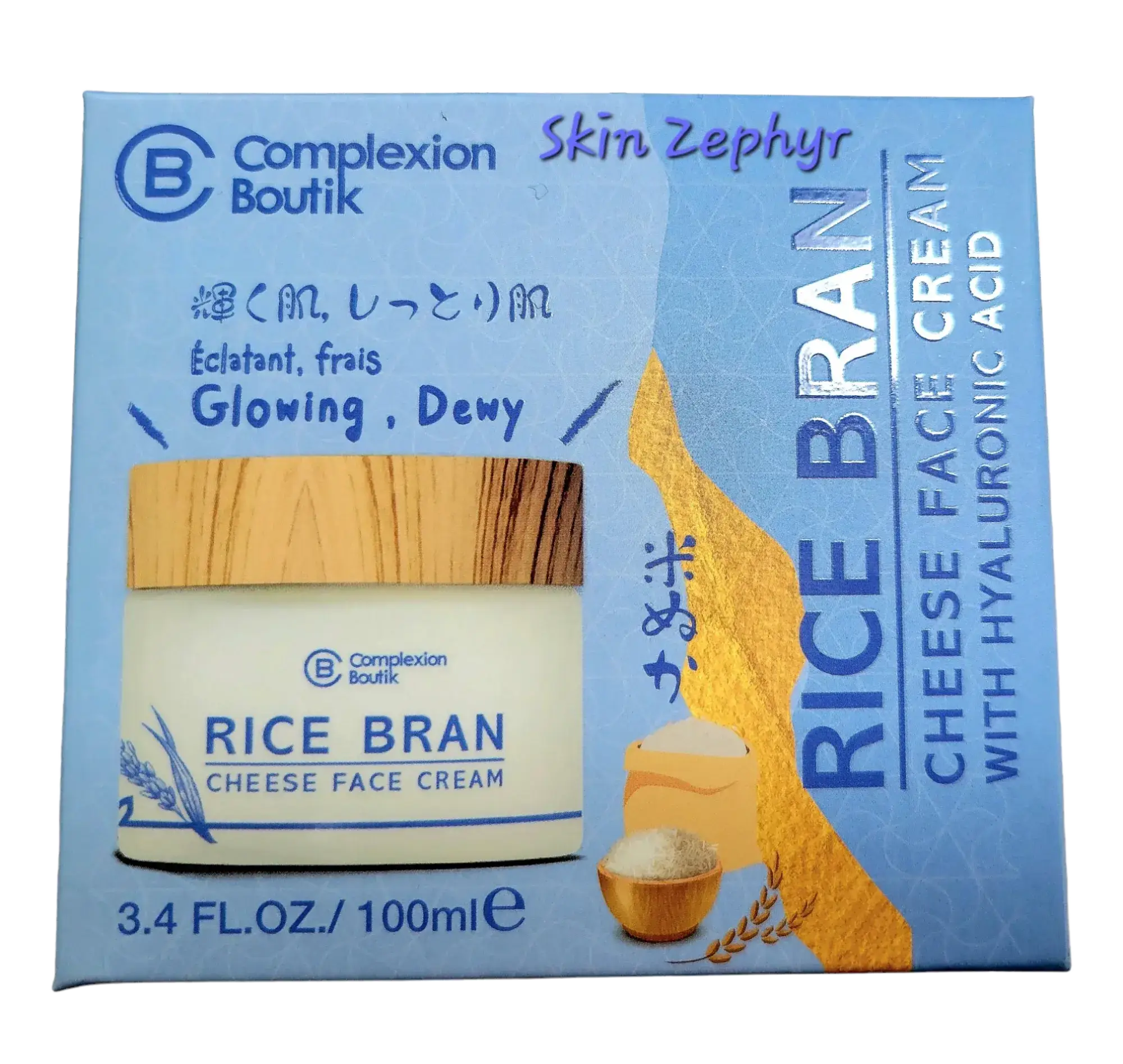 Complexion Boutik Rice Bran Cheese Face Cream