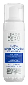 LIBREDERM Hyaluronic Cleansing Foam