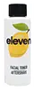 Sicilian Lemon
