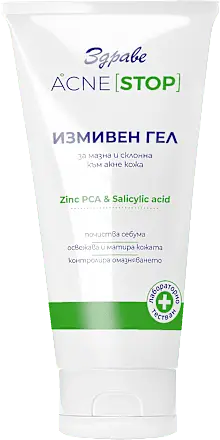 Zdrave (Здраве) Acne Stop Cleansing Gel