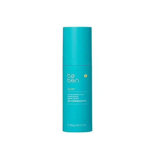 Bøben 6D Hyaluronic Acid Moisturizing Soothing Repair Lotion