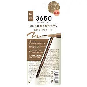 3650 San Roku Go Zero Liquid Eyeliner Beige Brown